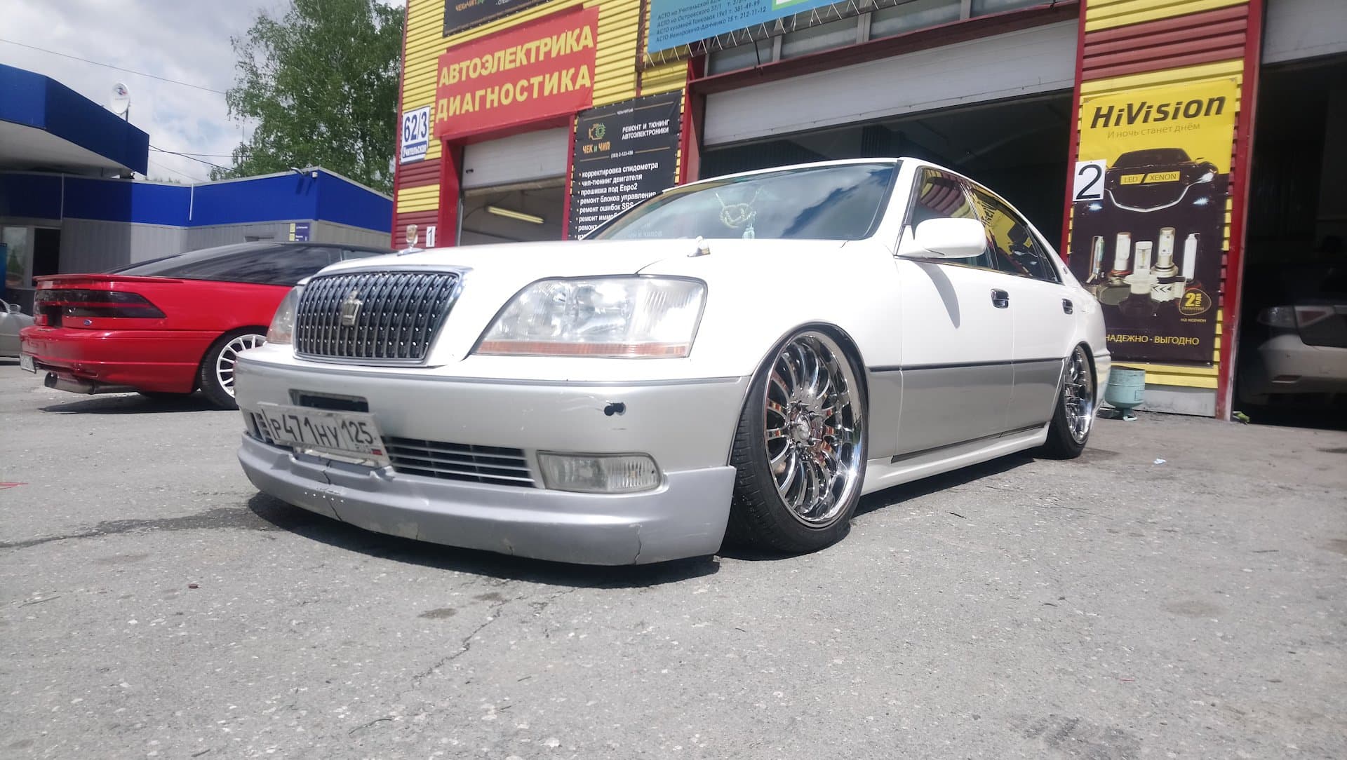 Toyota Crown Majesta
